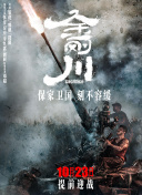 山海传说新手指南：从零开始的冒险之旅